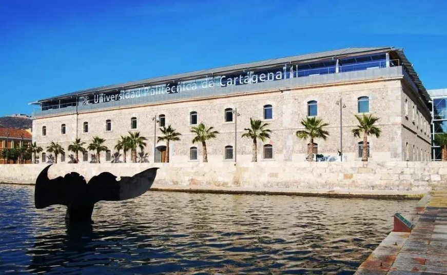 穆尔西亚大学ENAE商学院国际申请制博士