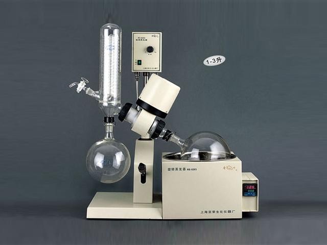 <b>上海亚荣旋转蒸发器RE-5203</b>