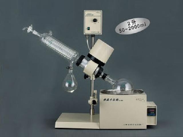 上海亚荣旋转蒸发器RE-52CS-2