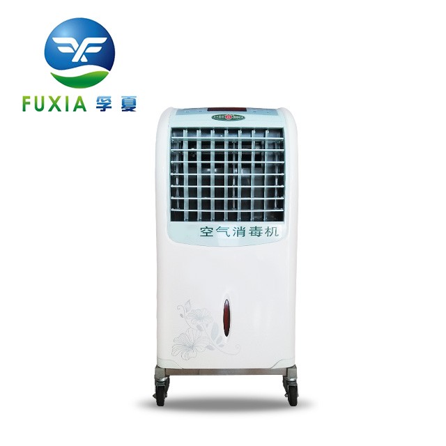 <b>浙江孚夏空气消毒机ZJY-150（停产）</b>
