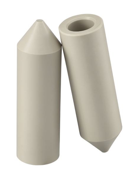 奥豪斯离心机配件适配器 D17mm, 15ml RB Tubes x2