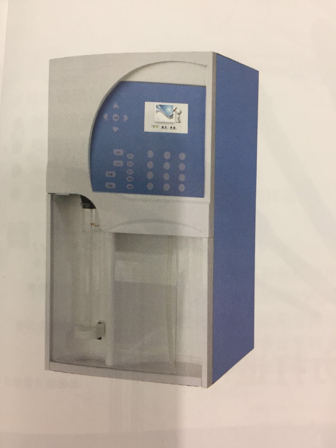 上海雷磁自动凯氏定氮仪  KDN-1