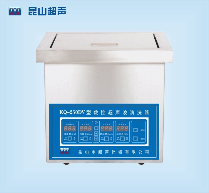 昆山舒美数控超声波清洗器KQ-300DV
