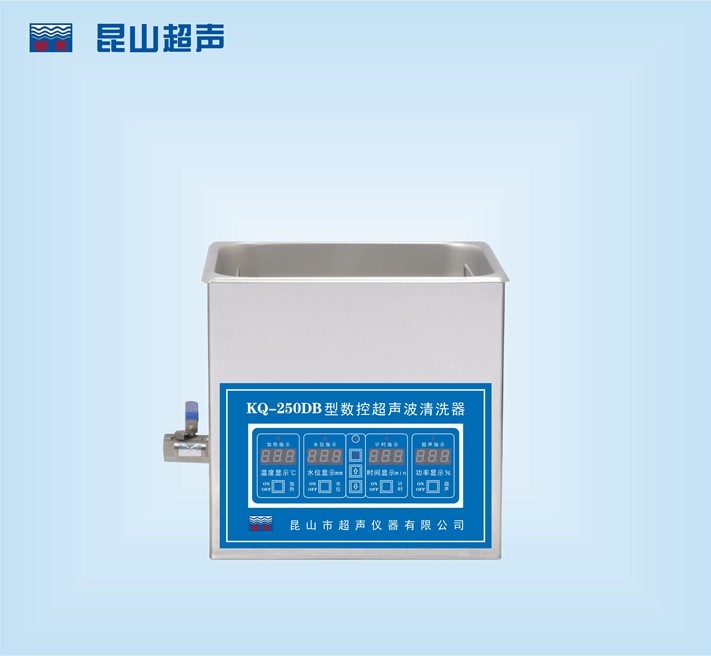 昆山舒美数控超声波清洗器KQ-300DB