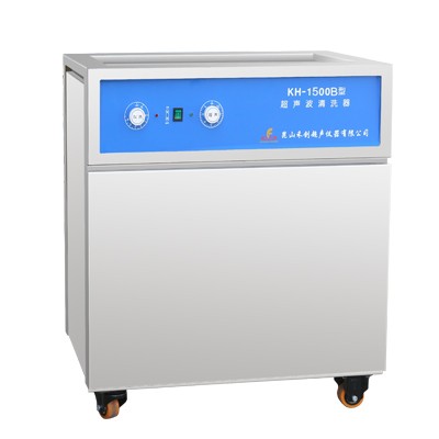 昆山禾创超声波清洗器KH-1500B