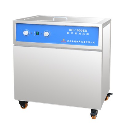 昆山禾创超声波清洗器KH-1000E