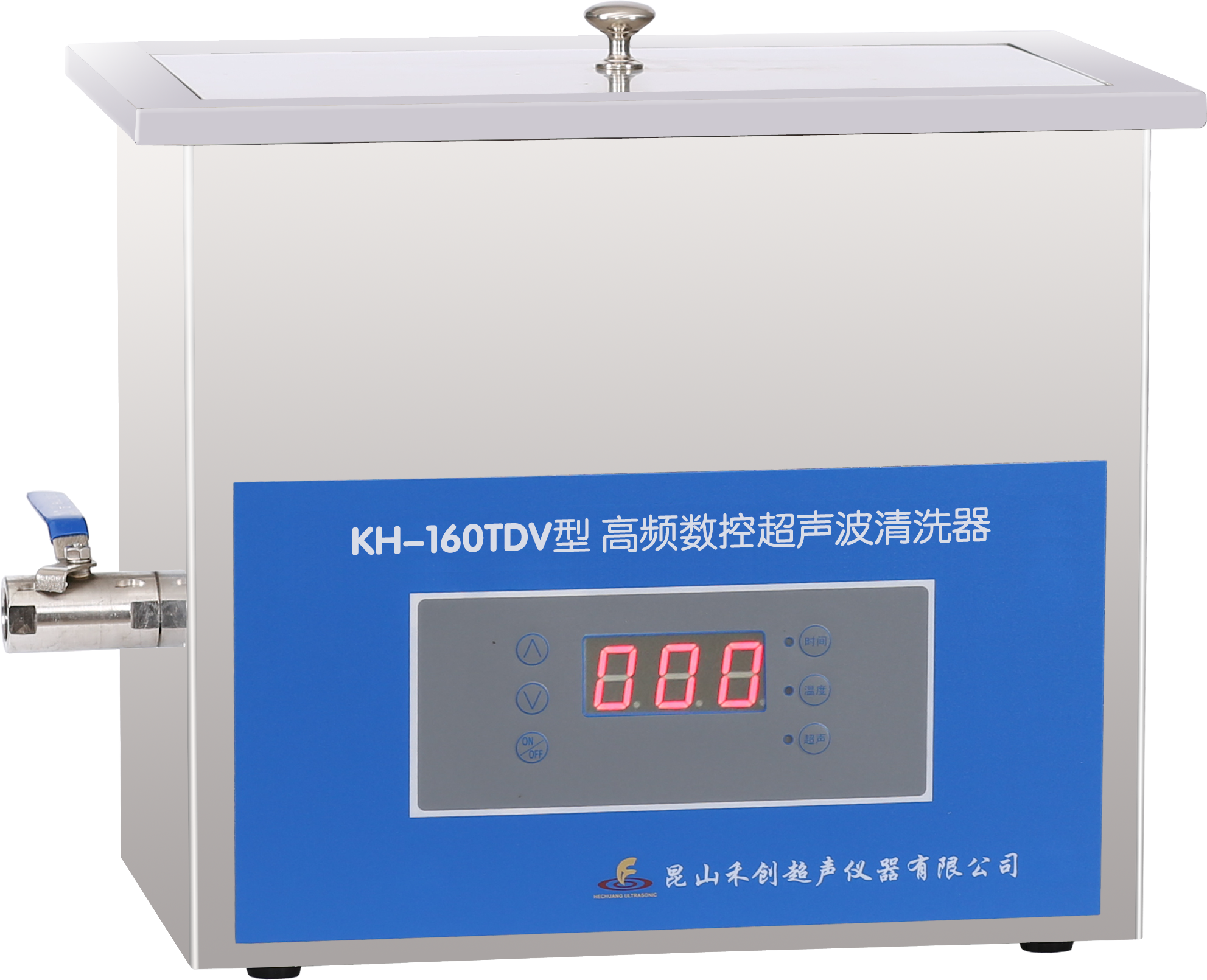 昆山禾创超声波清洗器KH-160TDV