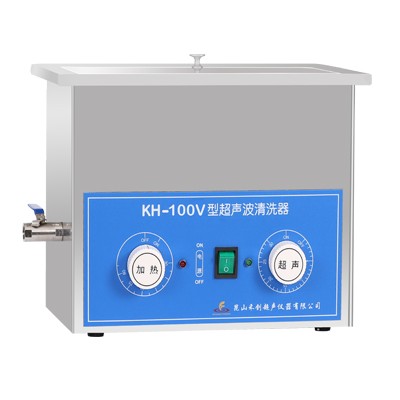 <b>昆山禾创超声波清洗器KH-100V</b>