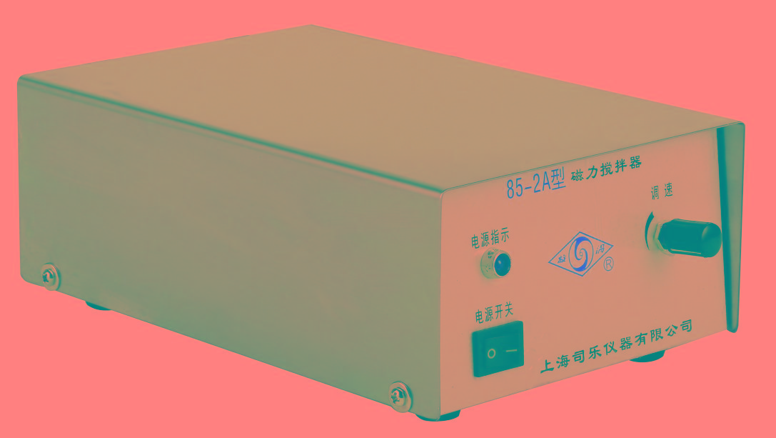 上海司乐磁力搅拌器85-2A
