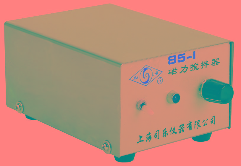 上海司乐磁力搅拌器85-1