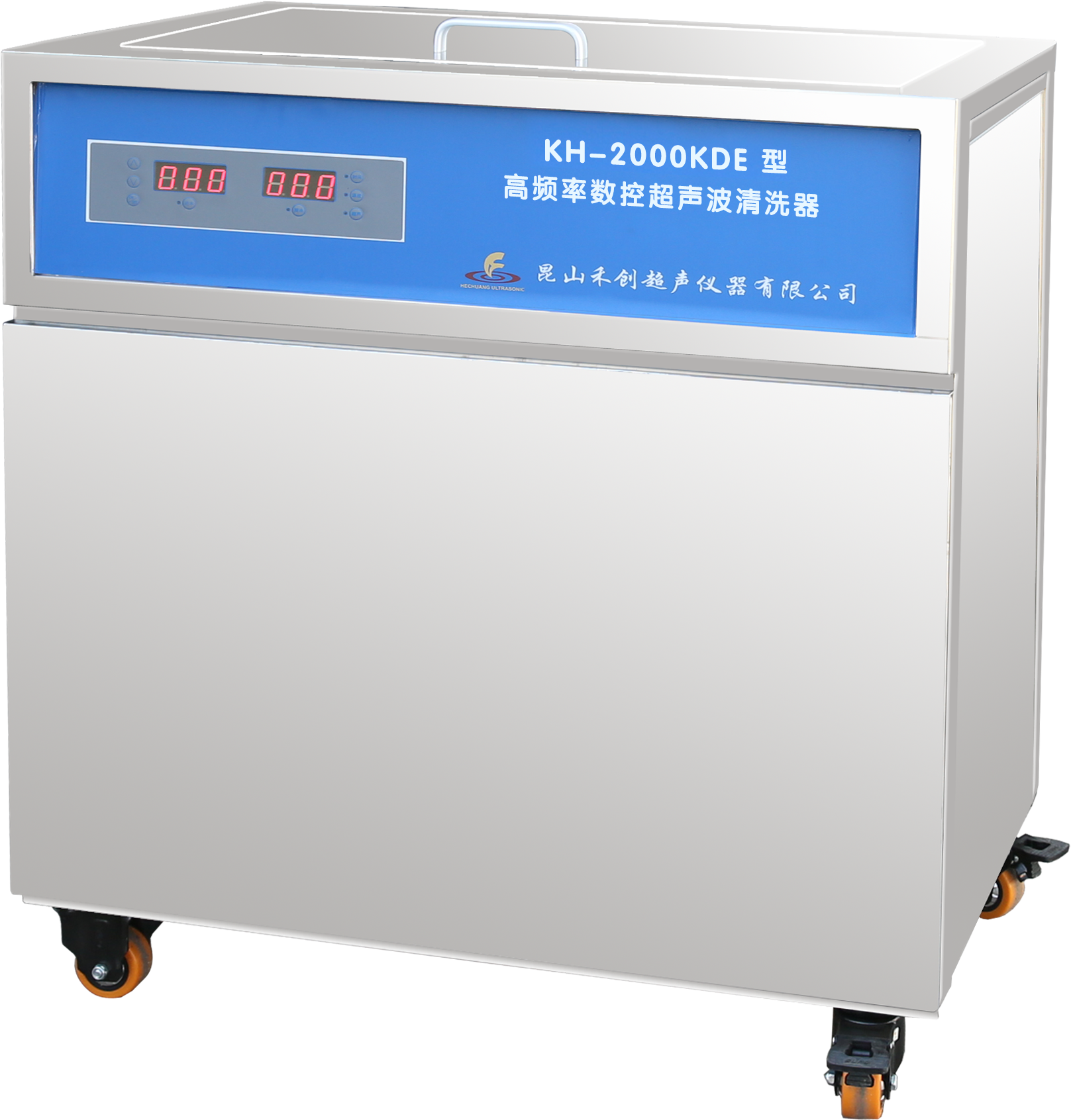 昆山禾创超声波清洗器KH-2000KDE