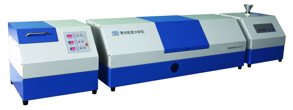 上海物光干湿两用激光粒度分析仪WJL-628