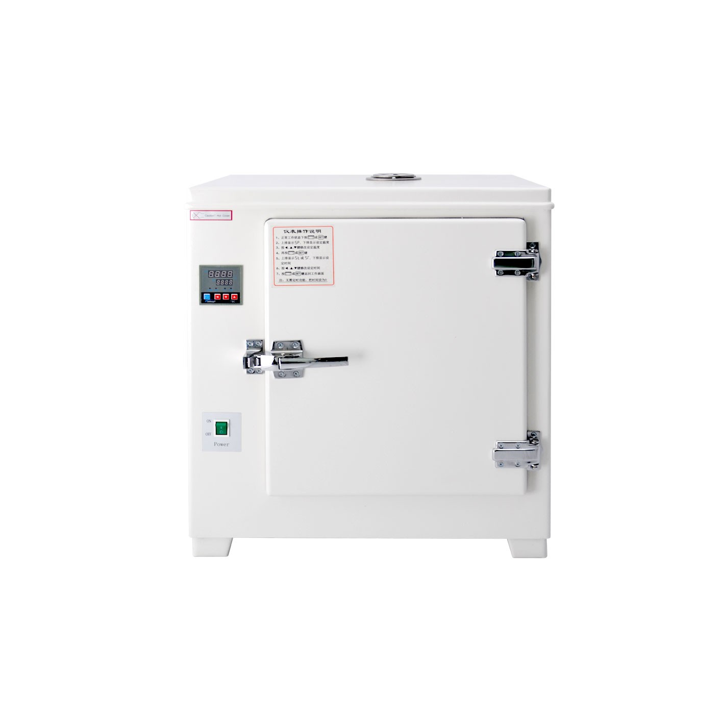 上海跃进电热恒温培养箱 HDPN-150