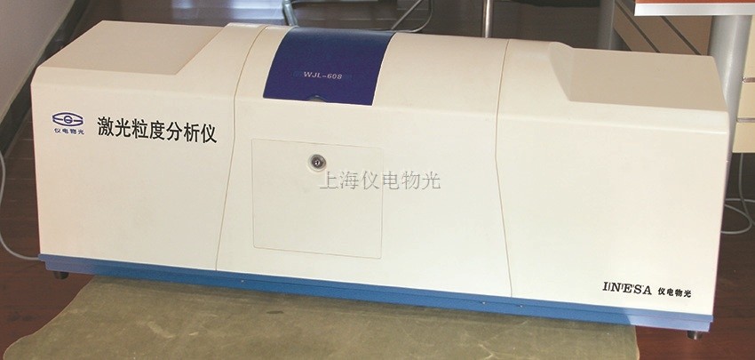 上海物光干法激光粒度分析仪WJL-612