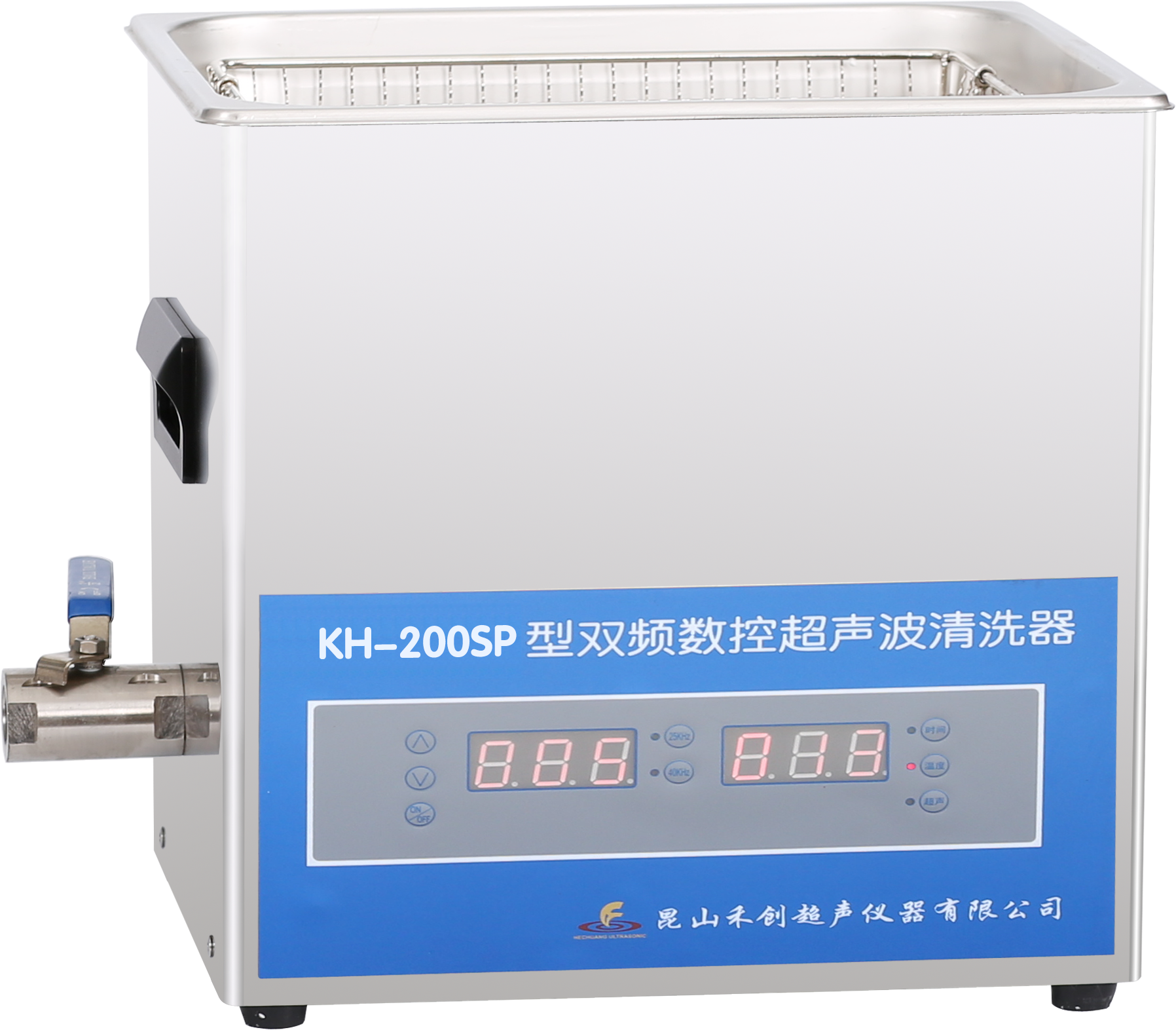 昆山禾创超声波清洗器KH-200SP