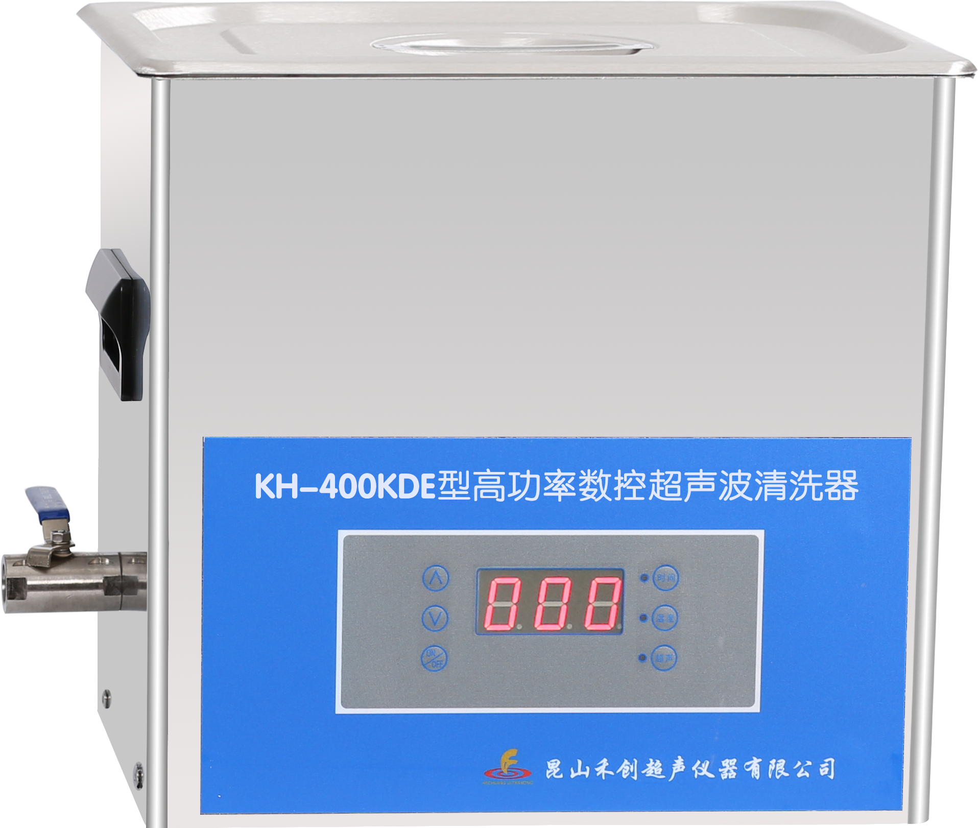 昆山禾创超声波清洗器KH-400KDE