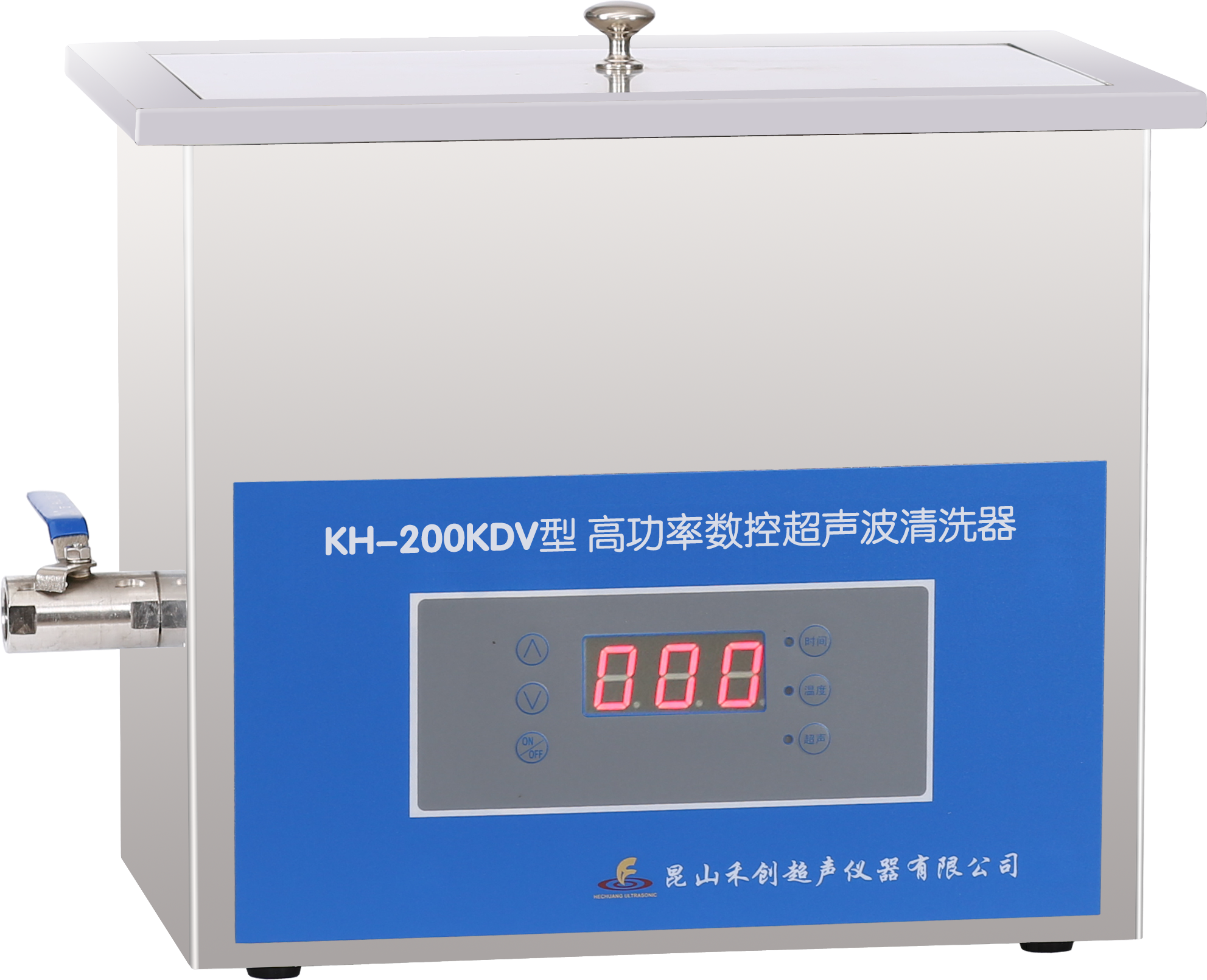 昆山禾创超声波清洗器KH-200KDV