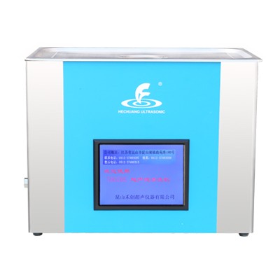昆山禾创超声波清洗器KH-700ZDE