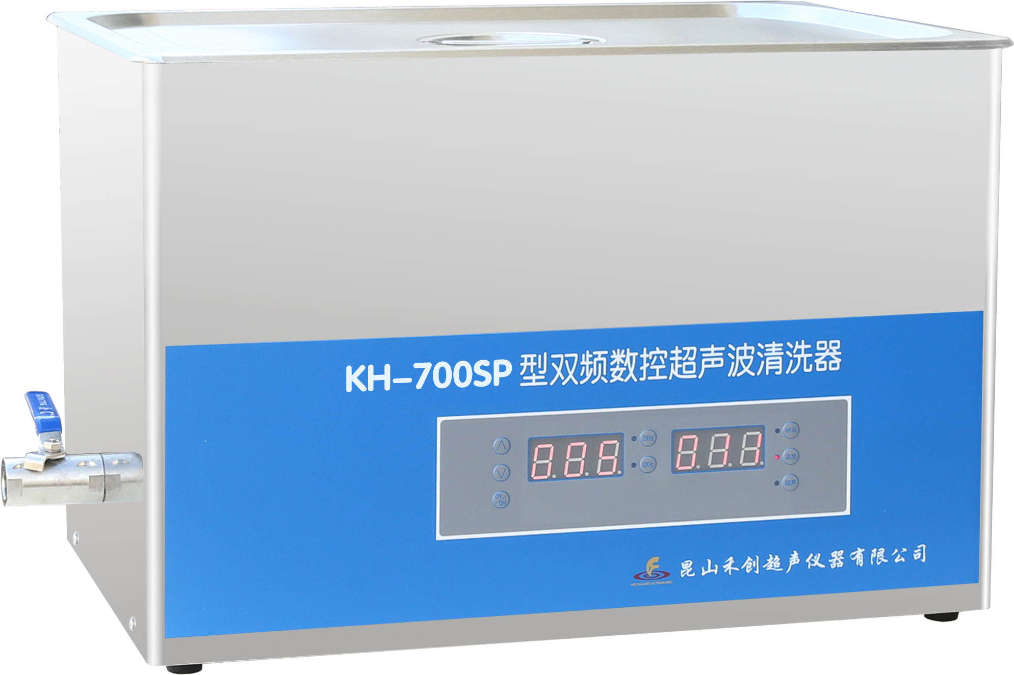 昆山禾创超声波清洗器KH-700SP