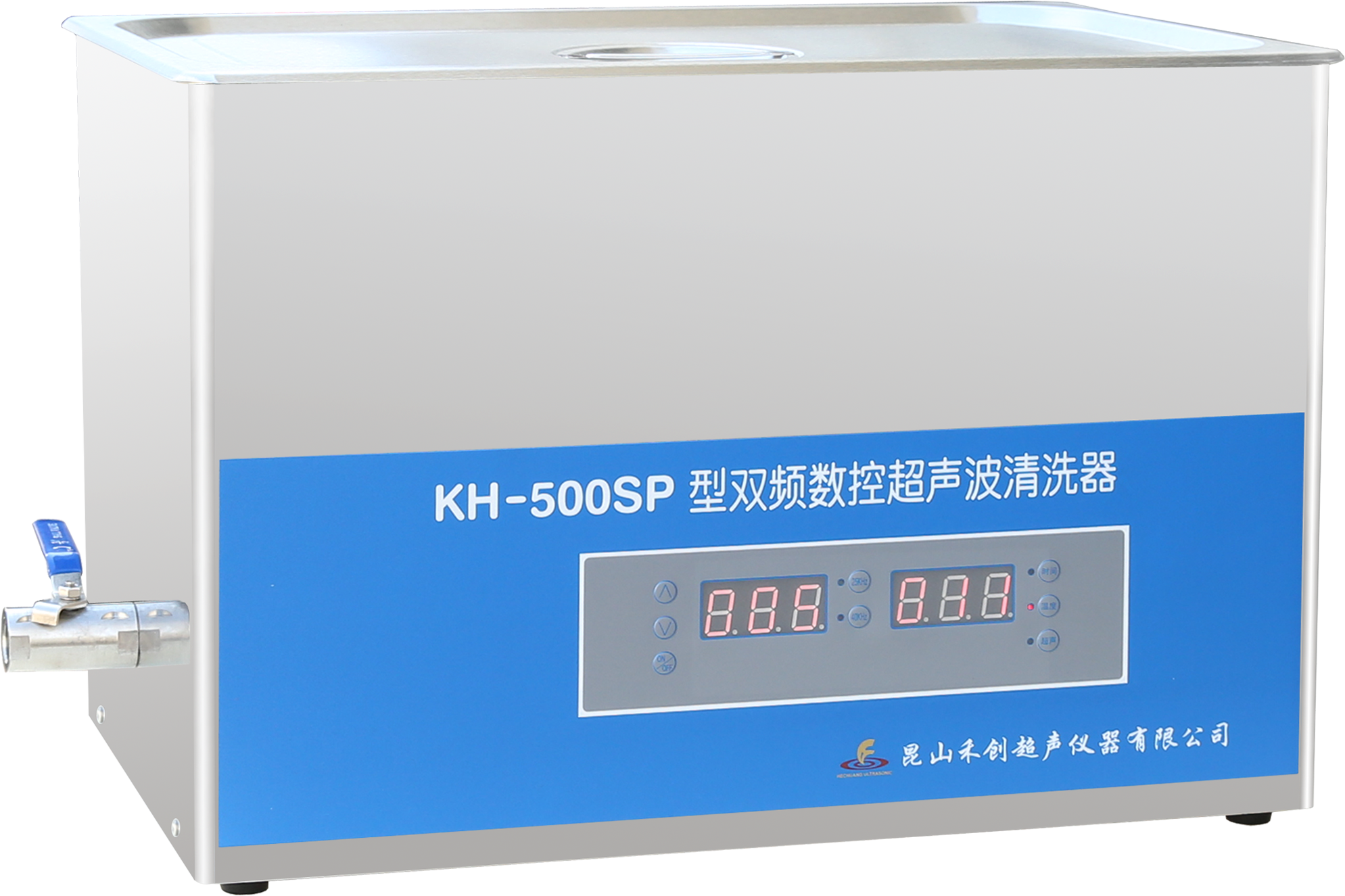 昆山禾创超声波清洗器KH-500SP