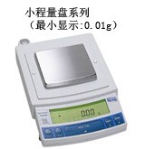 日本岛津电子天平UW420S