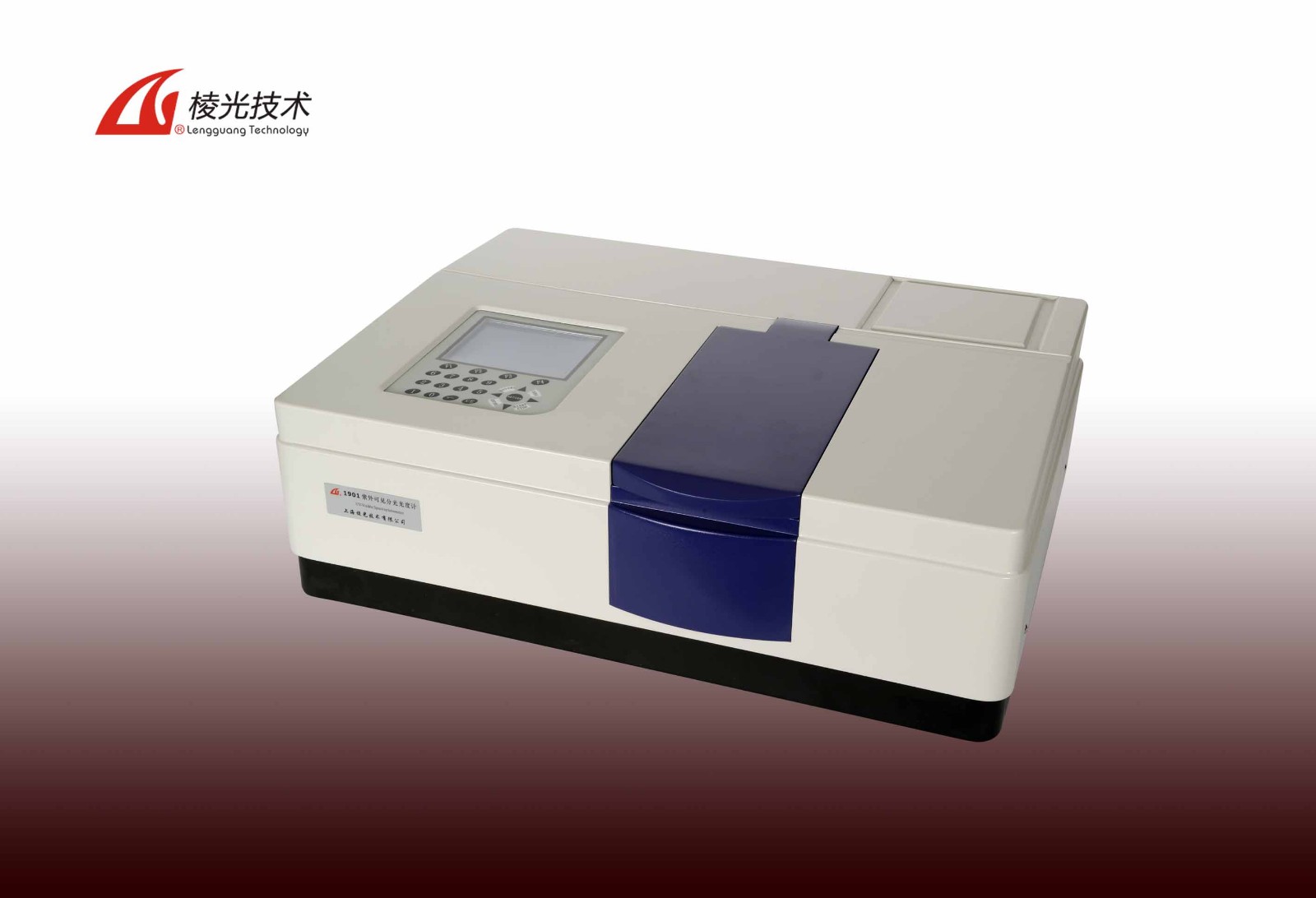 上海棱光双光束紫外可见分光光度计UV1901