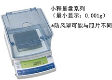 日本岛津电子天平UW620H