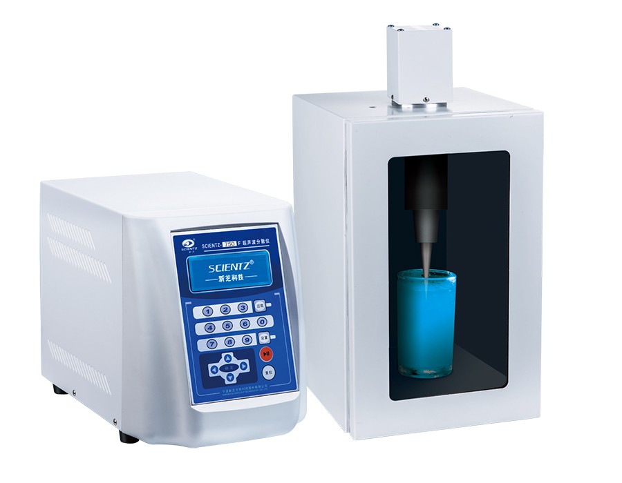 宁波新芝超声波分散仪Scientz-750F