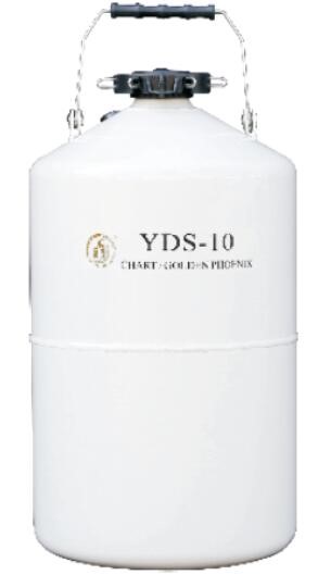 成都金凤升级版贮存型液氮生物容器(小)YDS-10 U