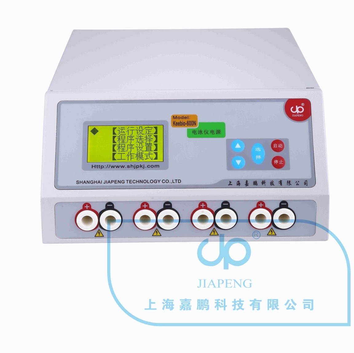 上海嘉鹏电泳仪电源Keebio-600A/N