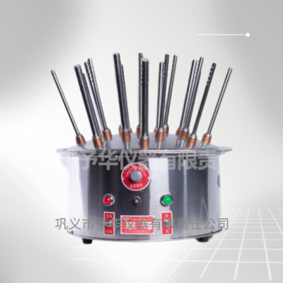 巩义予华玻璃仪器烘干器KQ-C
