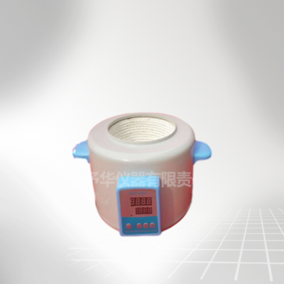 巩义予华智能恒温电热套ZNHW