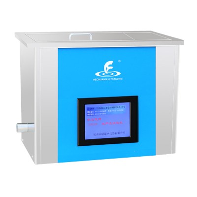 昆山禾创超声波清洗器KH-600GKDV